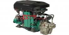 www.totalsengine.com